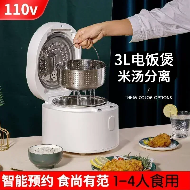 Kitchen Appliances Canada - 110v smart Rice cooker 3L rice