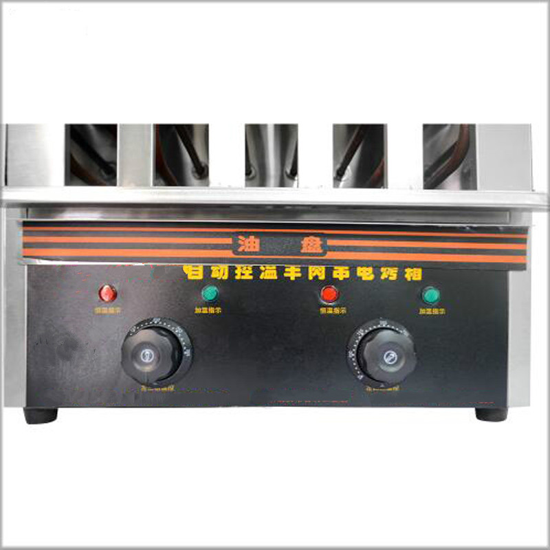 Large Capacity Multifunctional - đánh giá và giá Kitchen Appliances For Home